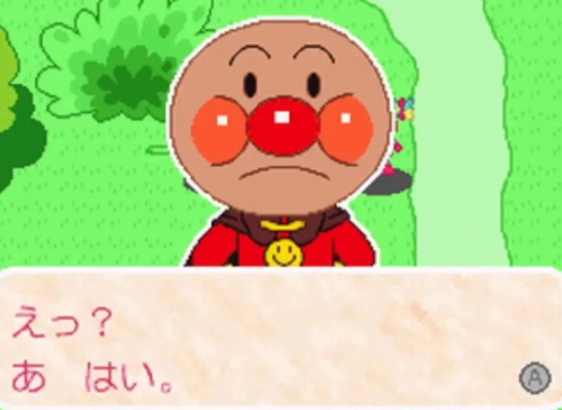 ワンピース最新話ネタバレ