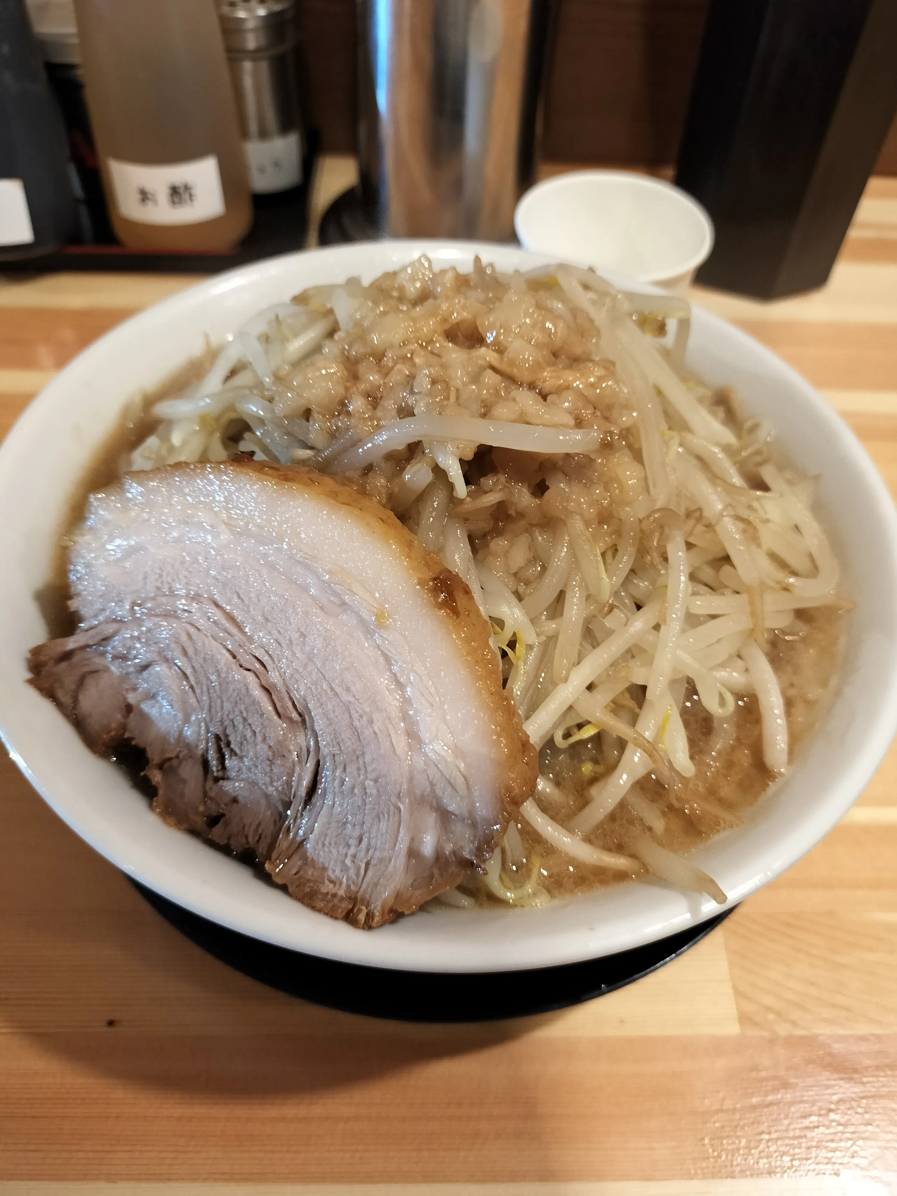 ゴミクソツール