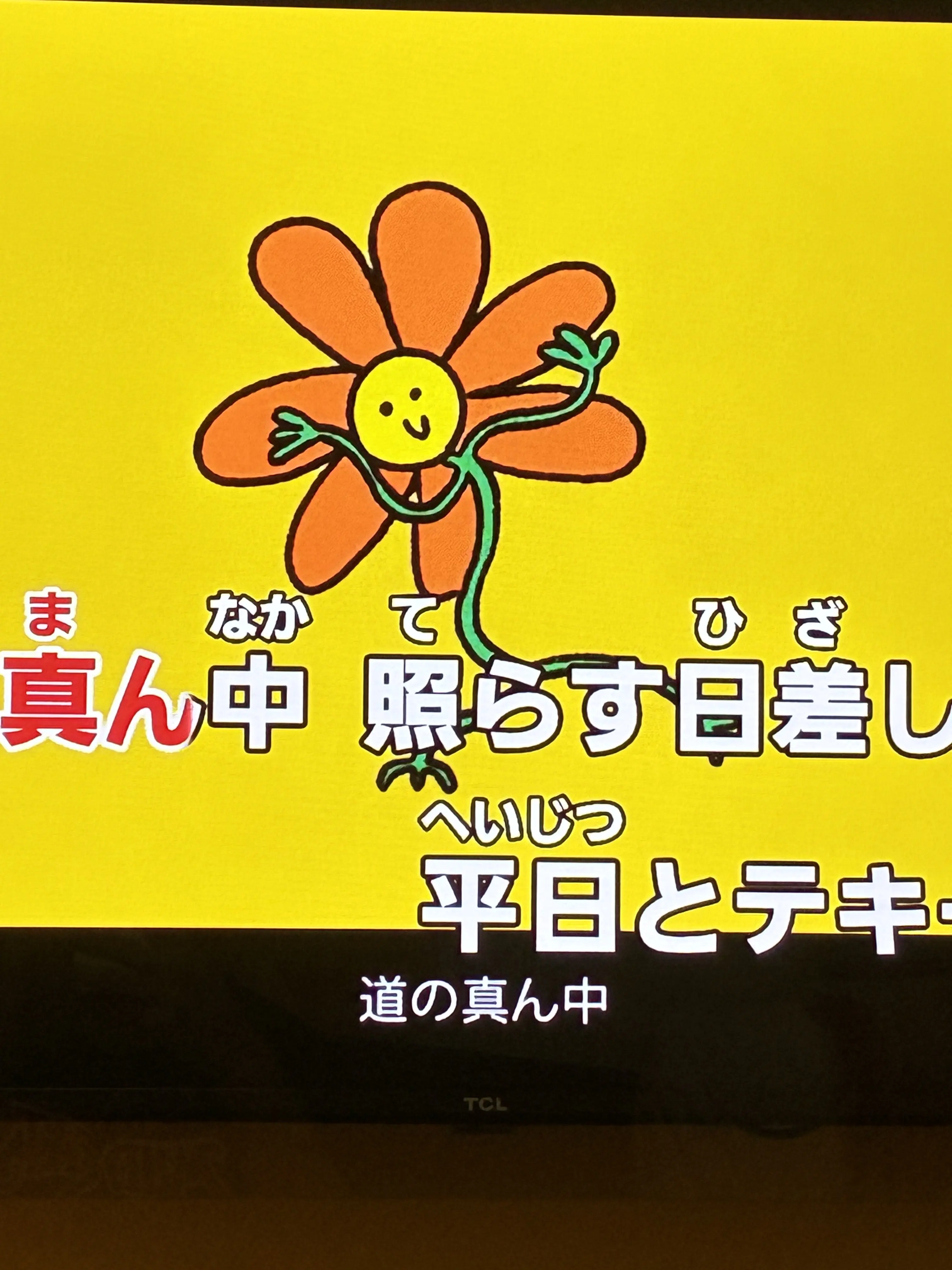 韓国アイドルヵ‼️