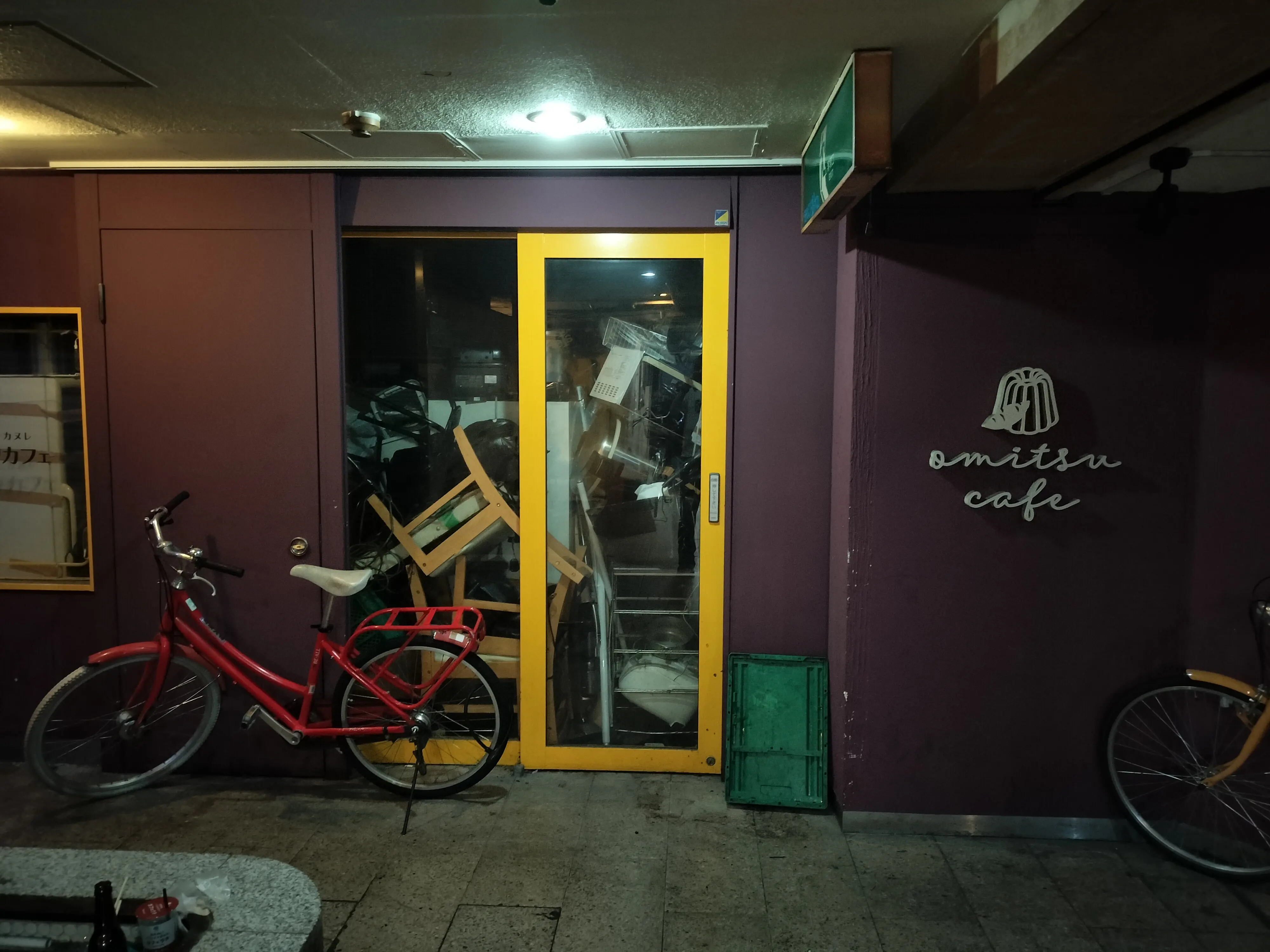 汚そうで超汚い、大阪