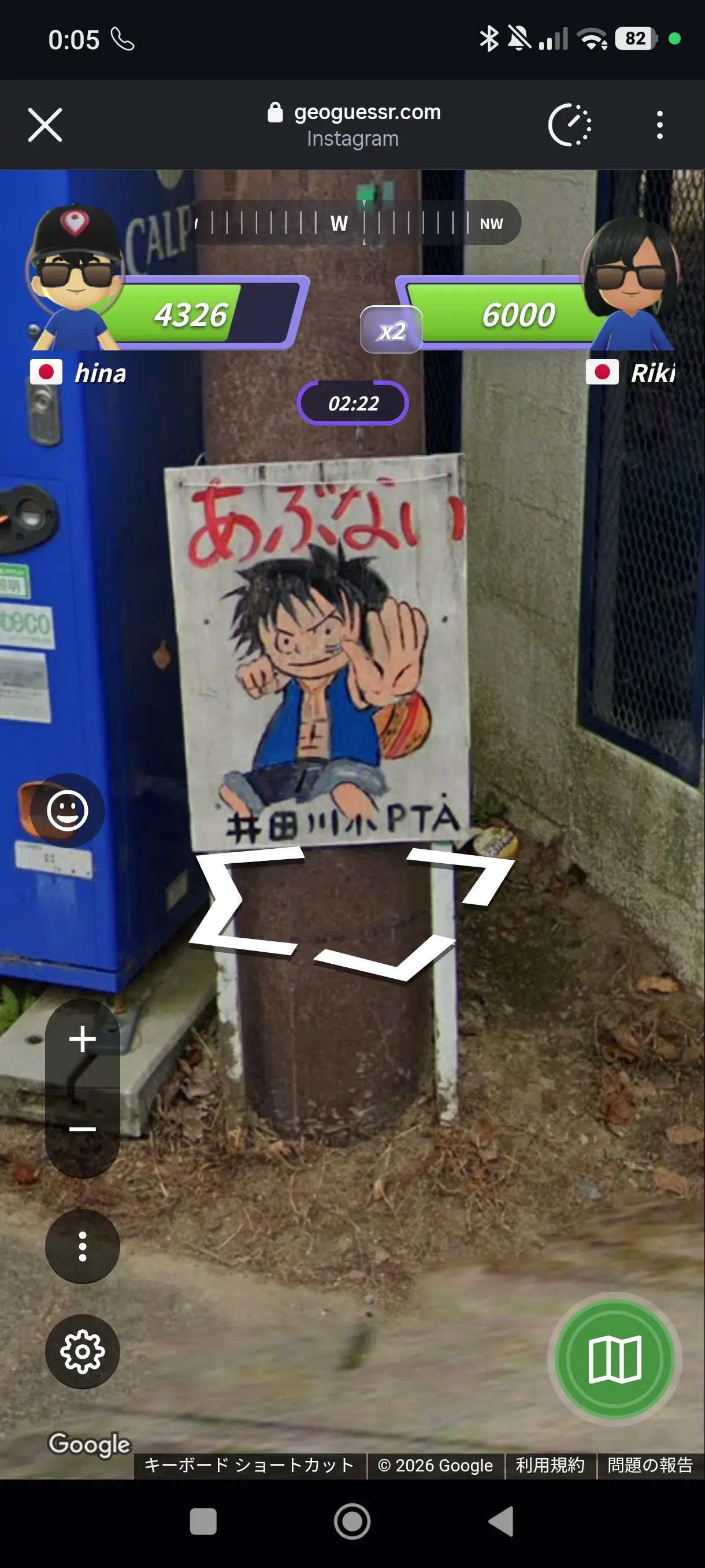 画像