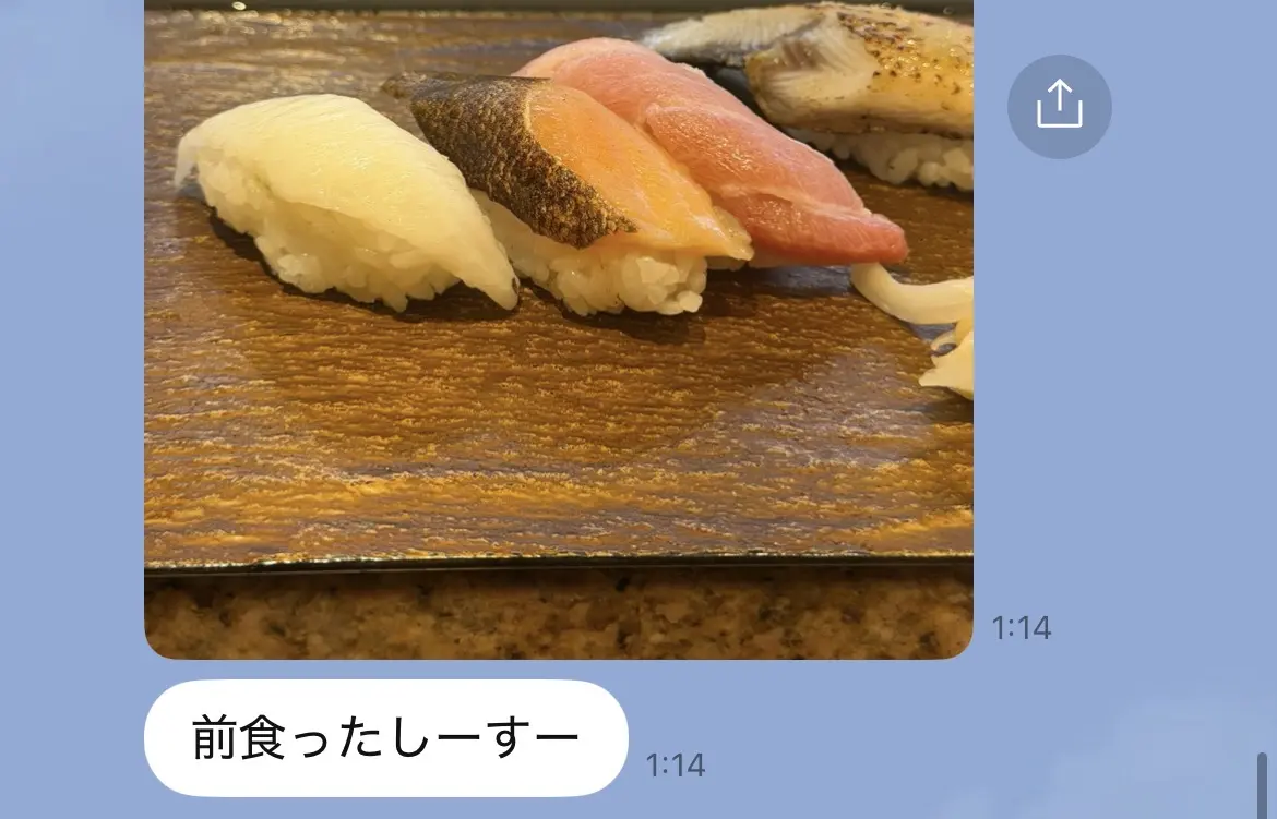 飯テロ無断転載