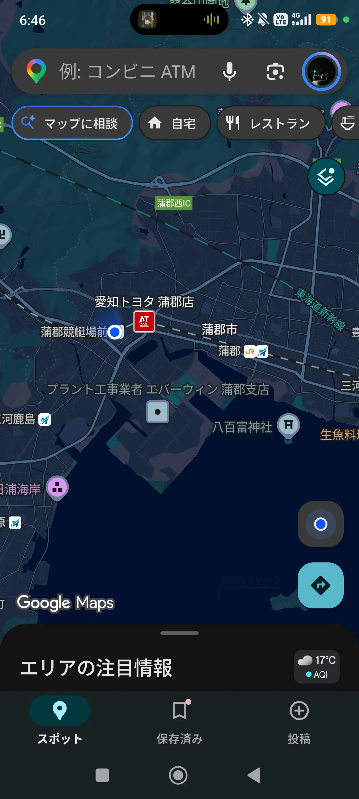 画像