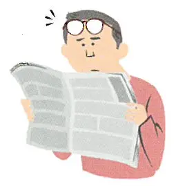 投稿する！   待ってね、クルクル