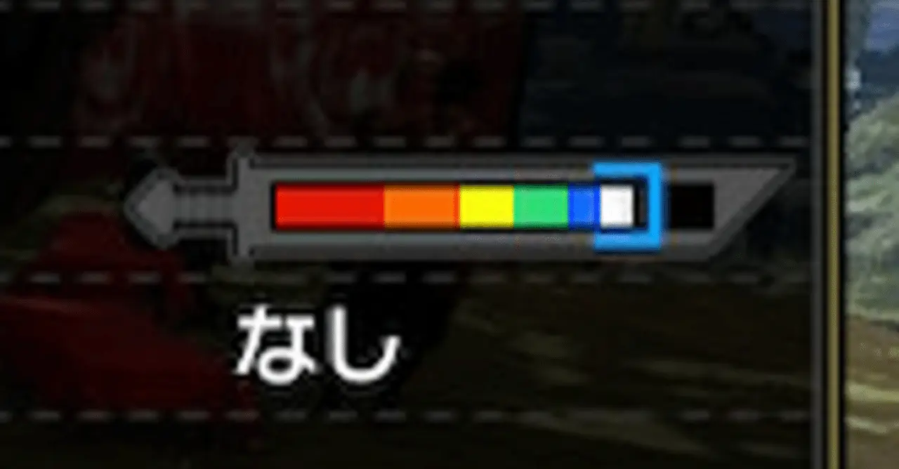 かかってこいや