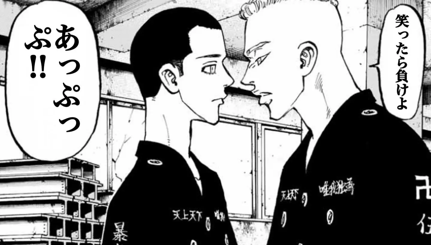 生まれる時代について