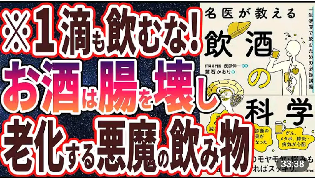 みんな気をつけて【注意喚起】