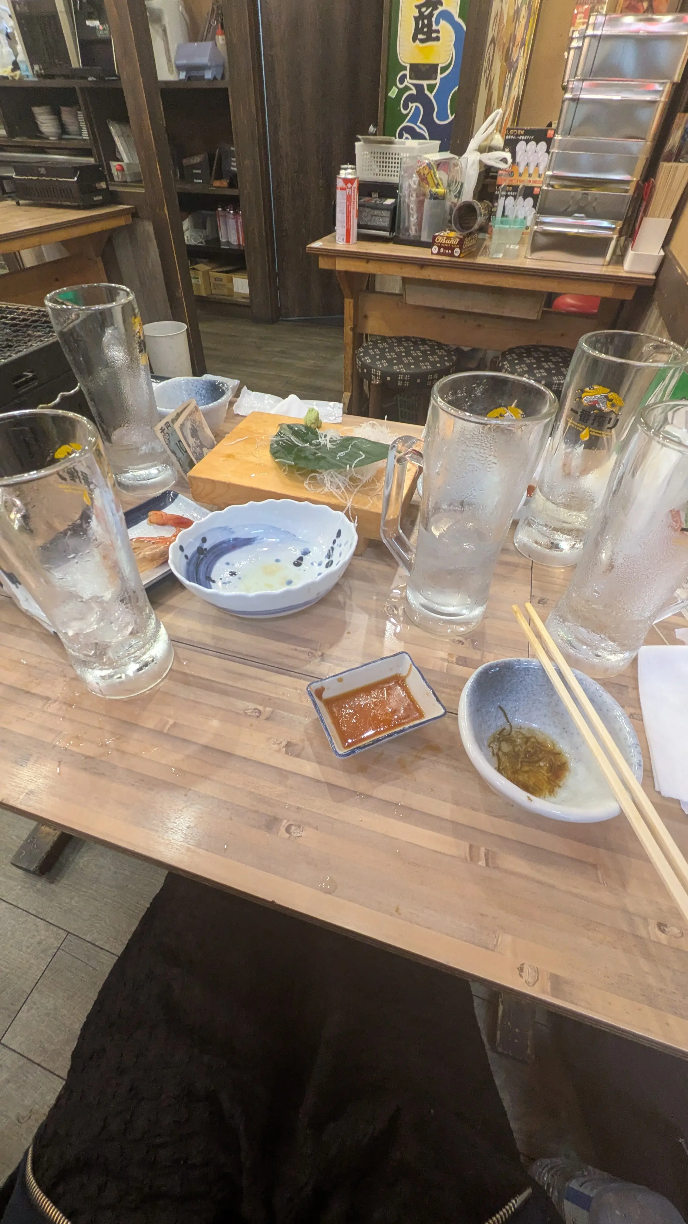 【謝罪】本日の遅刻について